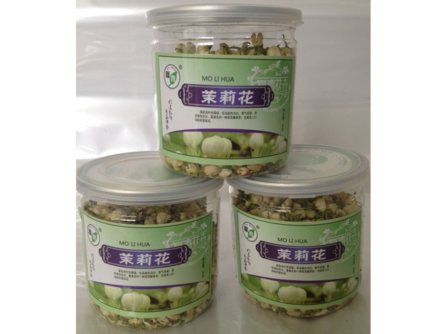 峰日茶菊-茉莉花