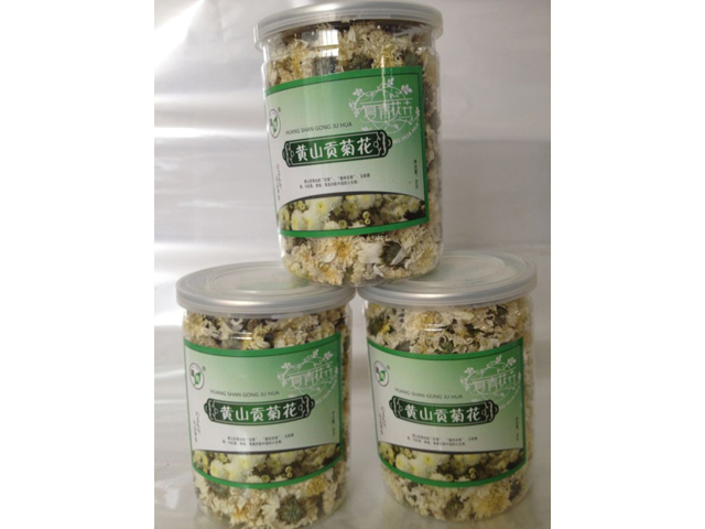 峰日茶菊-黄山贡菊花