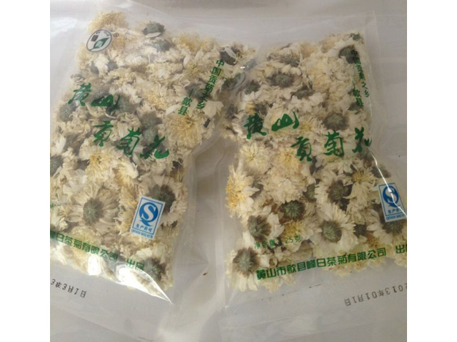 峰日茶菊-黄山贡菊