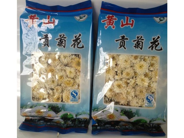 峰日茶菊-黄山贡菊