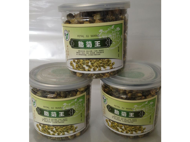 峰日茶菊-胎菊王